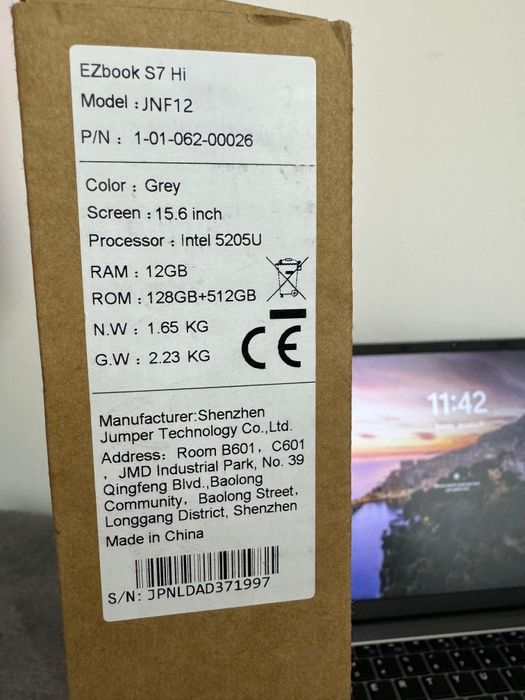 Laptop nou-nouț.  Full Box