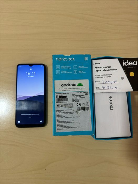 Realme narzo 30 a battery 6000mAh
