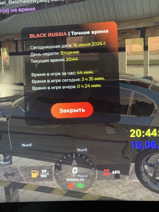 Продам ак блек раша