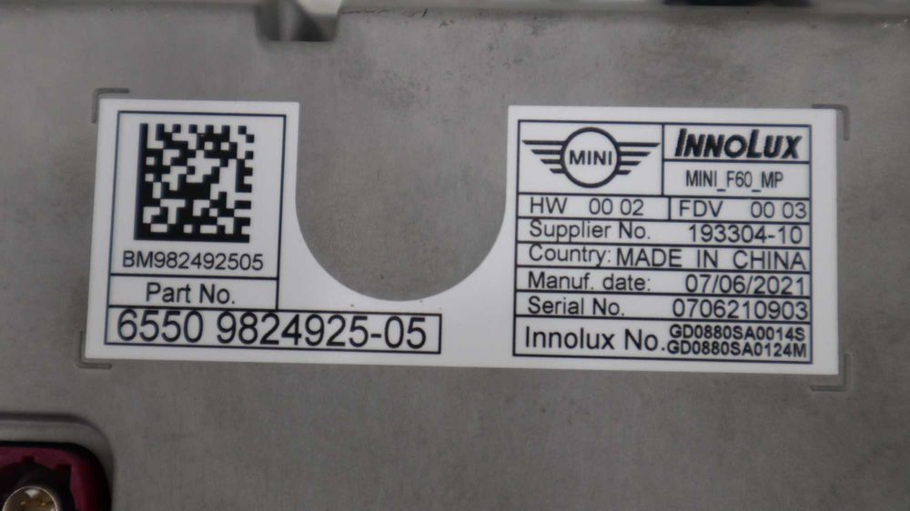 Монитор навигация Дисплей навигация 8.8'' Мини Ф55 Ф56 Ф57 Ф54 Ф60