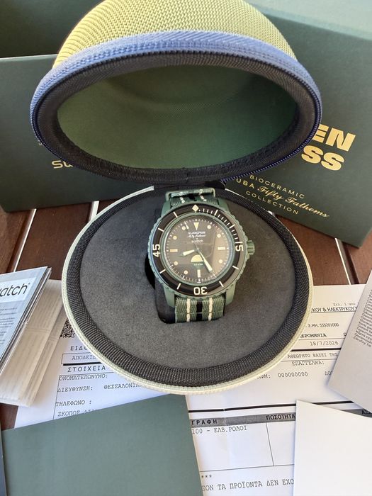 Blancpain x Swatch Scuba Fifty Fathoms "Green Abyss"