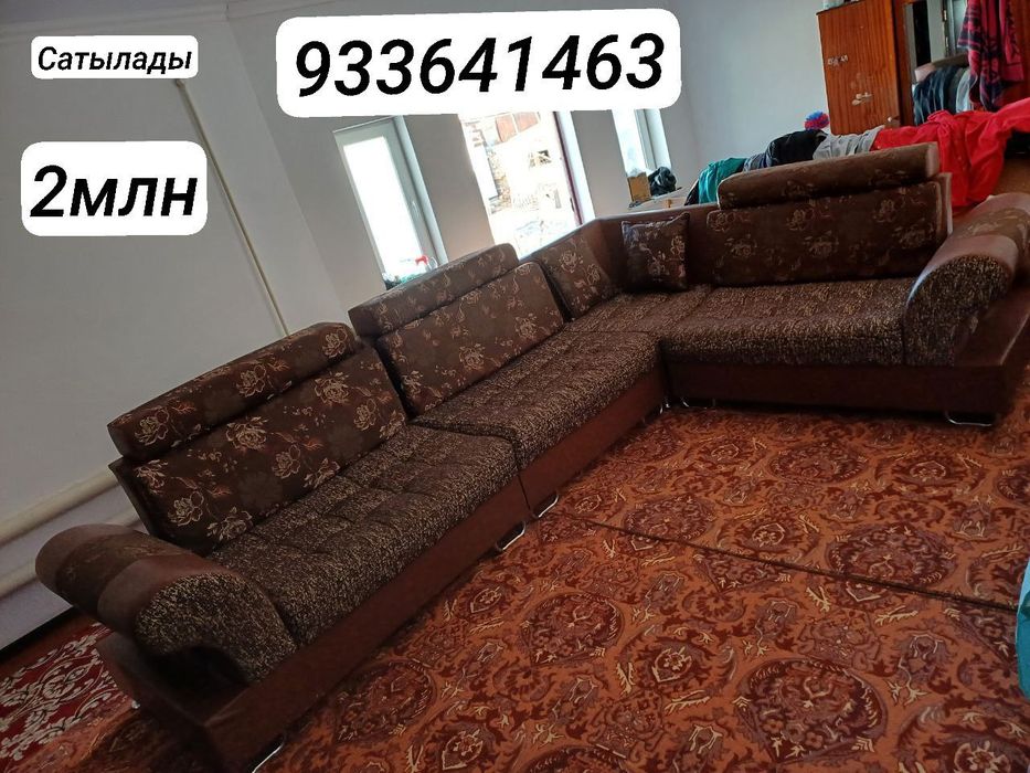 Стенка 3млн,уголок 2млн