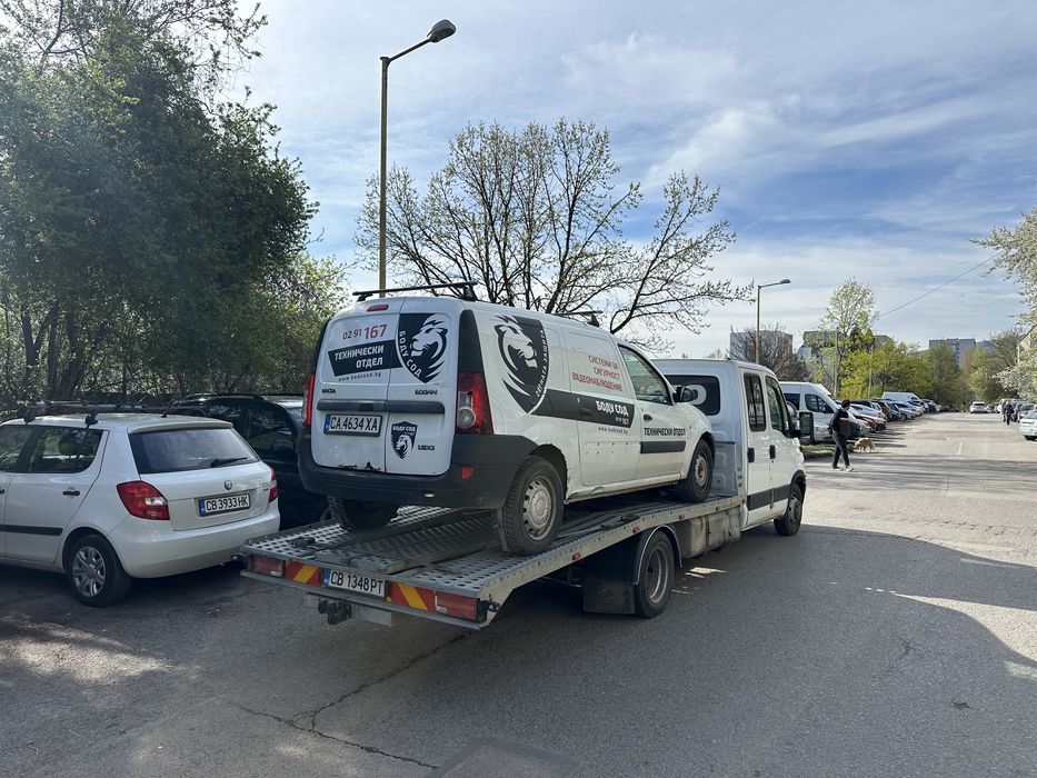 Пътна помощ в София и странта