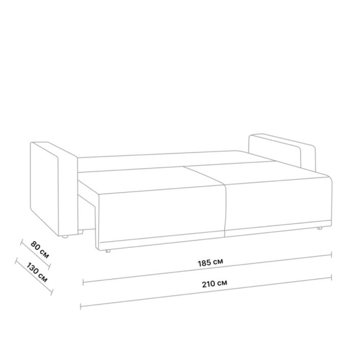 диван раскладной