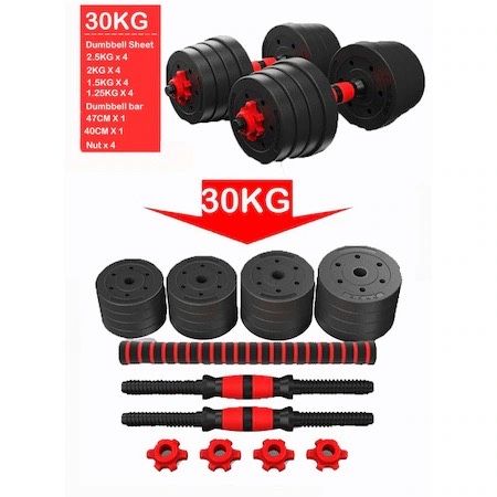 20 кг Дъмбели с 2 лоста допълнително прав и крив ( дъмбел гира гири )
