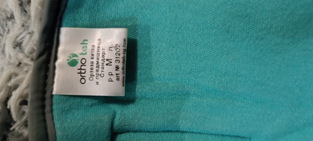 Ортеза за китка Ortotech