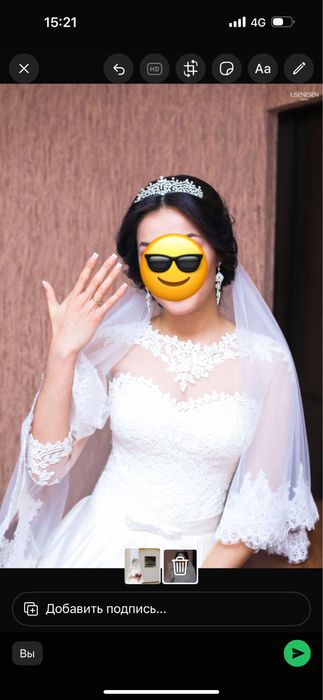 Продам шикарное свадебное платье