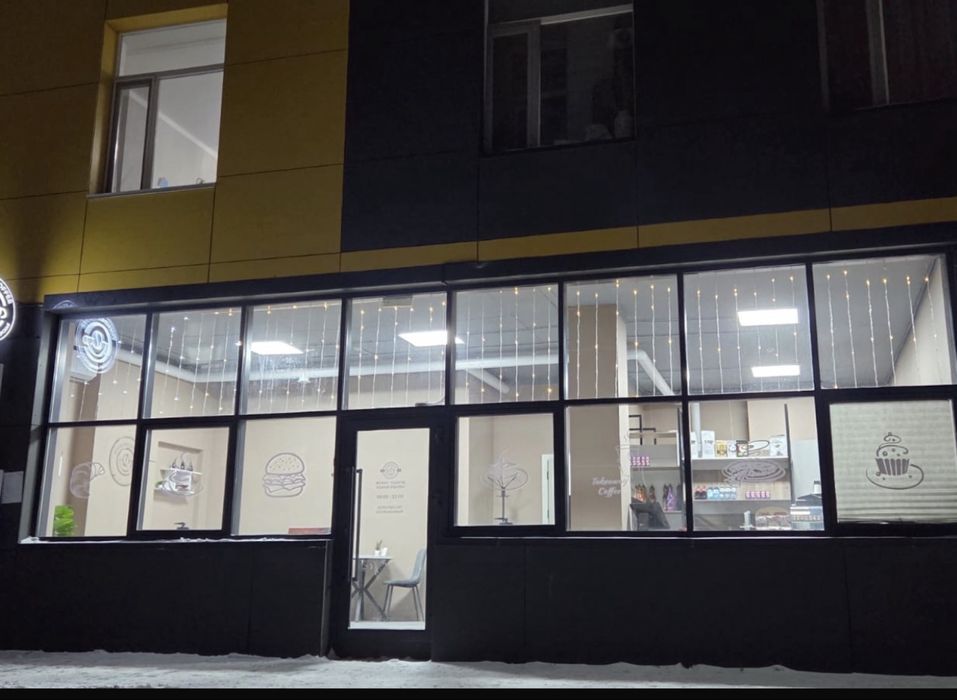 Готовый бизнес кофейня