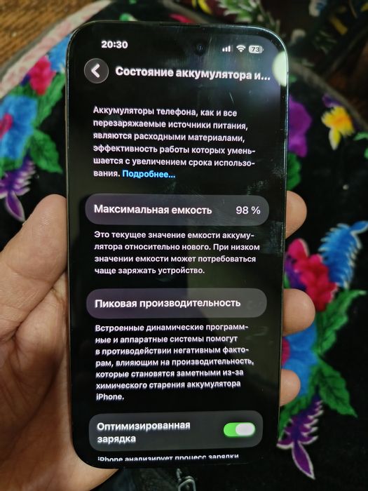 Iphone 14 pro max 256