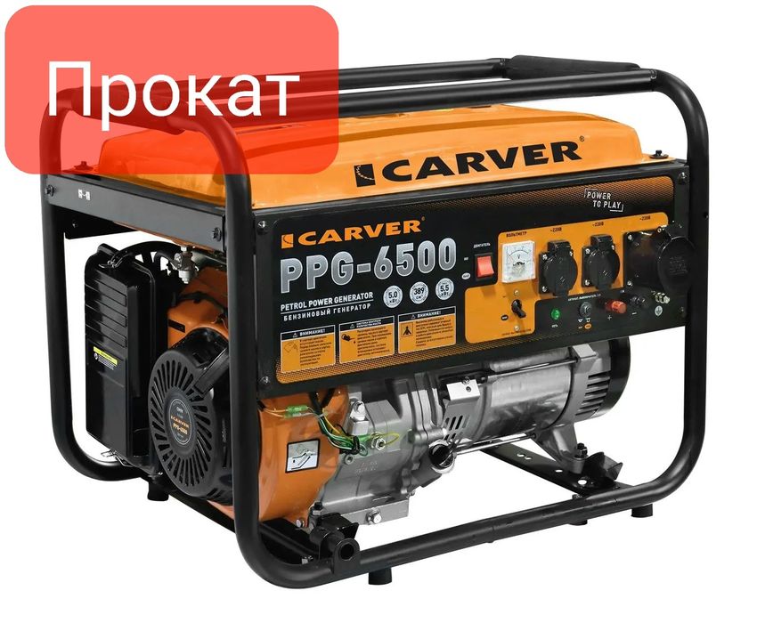 ПРОКАТ АРЕНДА дизель генератор 100 квт