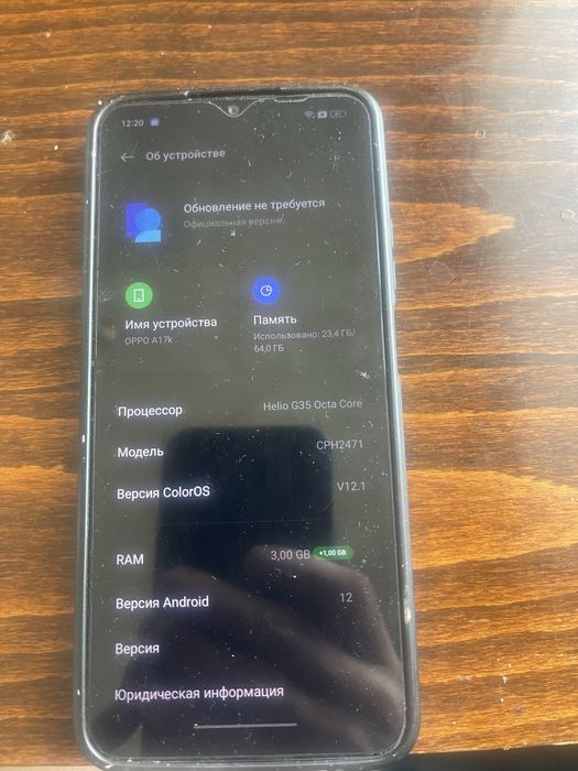 Продам OPPO A17k 64gb