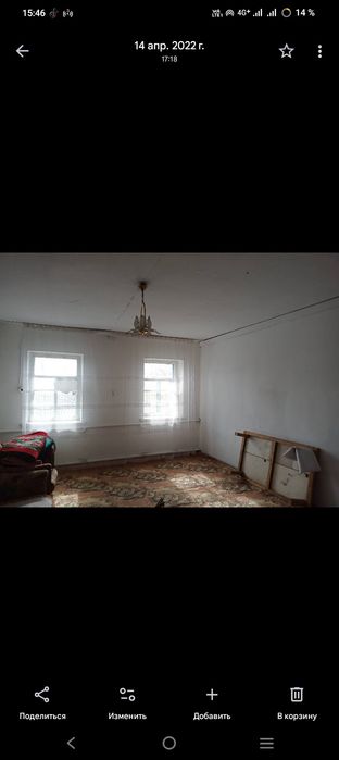 Продам дом в поселке Каракудык