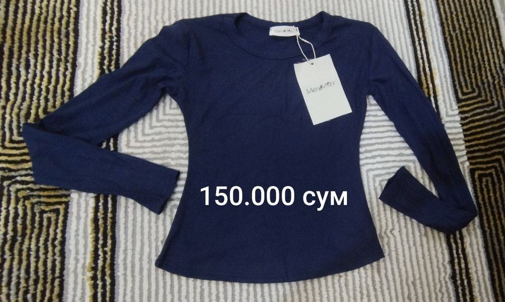 РАСПРОДАЖА женских вещей от 35.000 сум