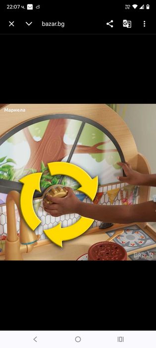 Детска дървена кухня kid kraft