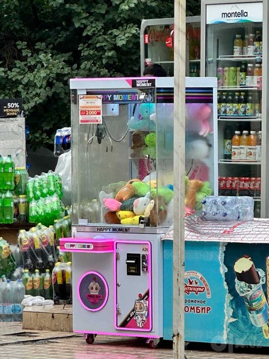 Prize aparat / O‘yinchoq ushlagich apparati | Tayyor biznes | Хvatayka