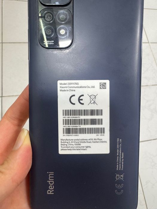 Redmi sotiladi продается