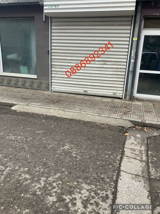 Дава се под наем Гараж / Паркомясто в Пловдив, Кючук Париж - 19 кв.м за 91.8 € - Снимка #3