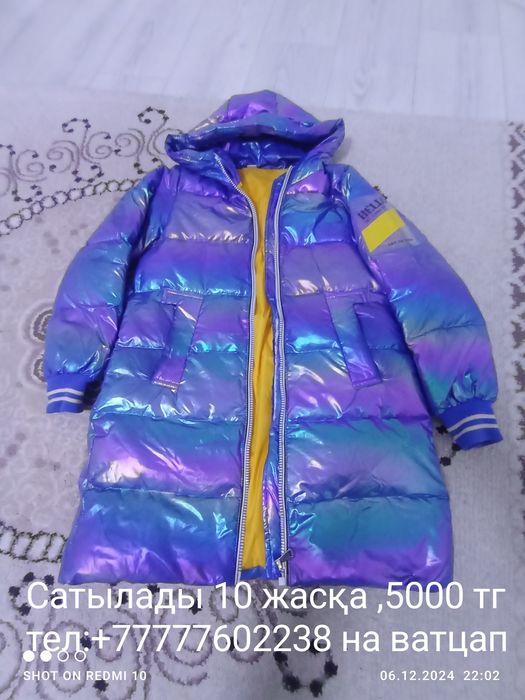 Куртка для девочки