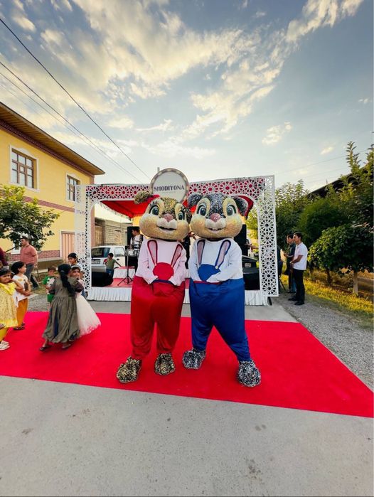 Ayiqlar va afarlameniya xizmati