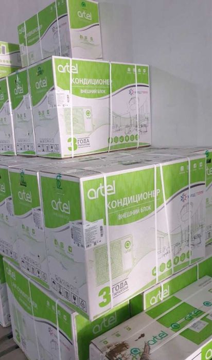 Скидка 30% кондиционер Artel-12 доставка бесплатно
