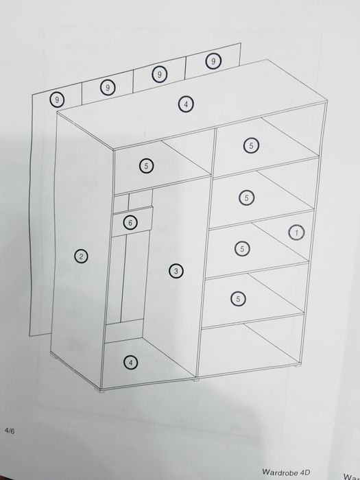 Сатылады Шифонер