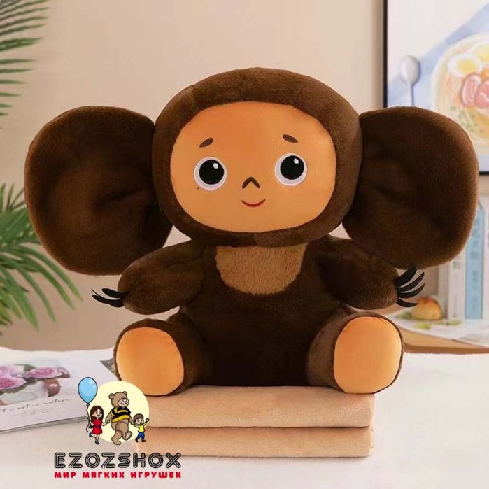 Игрушка с пледом. Бесплатная Доставка. Чебурашка Стич панда