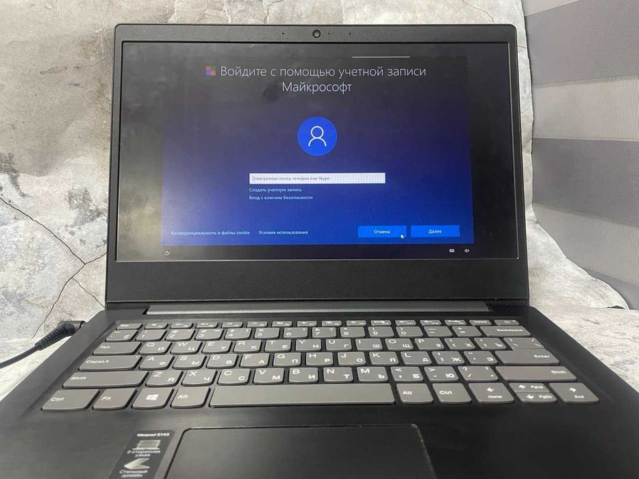 Lenovo ноутбук (Карабулак) лот 112/7391