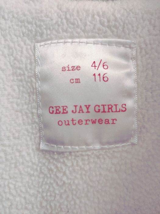 Детская Куртка демисезонная