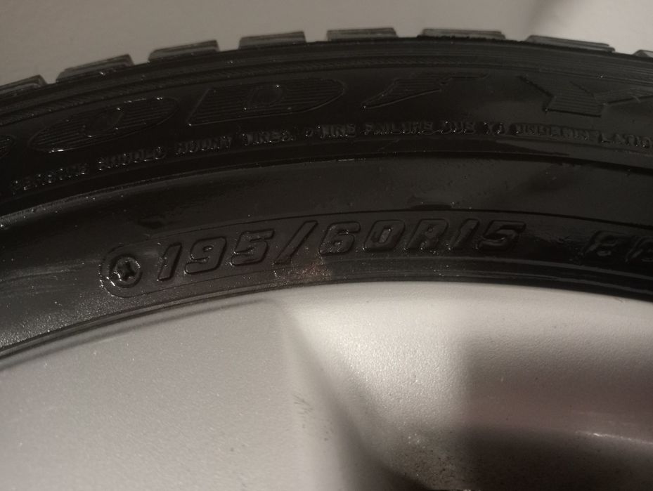Зимние шины с дисками 195/60 R15 
Про