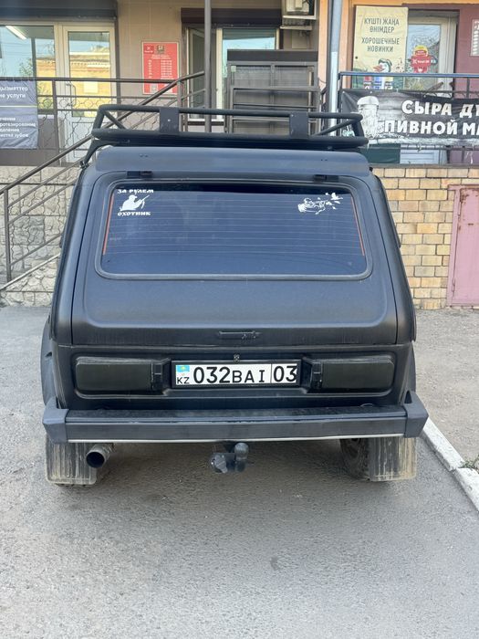 Нива  охота рыбалка