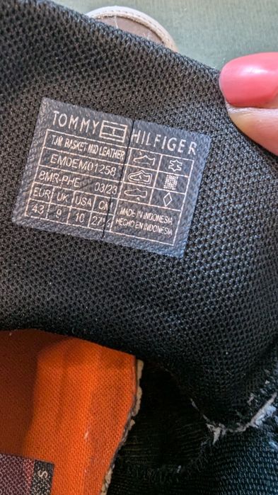 Кецове/сникърси Tommy Jeans естествена кожа