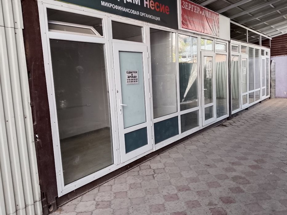 Сдам бутик в городе каскелен по улице Абылайхан  на против форте банка