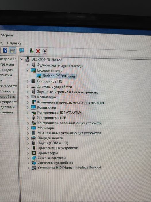 Игровой системник блок