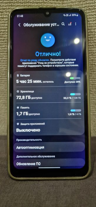 Продам смартфон Samsung