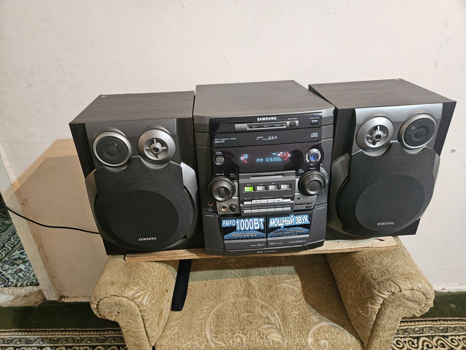 Продаётся музикални снтир