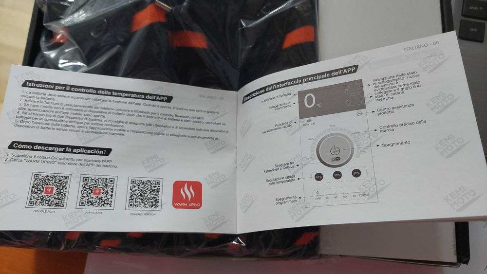 KEMIMOTO Отопляеми акумулаторни електрически чорапи за зимни спортове