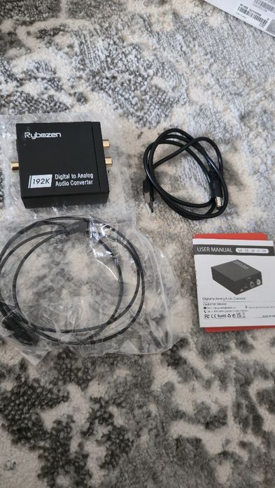 Convertor Audio Analog to Digital
