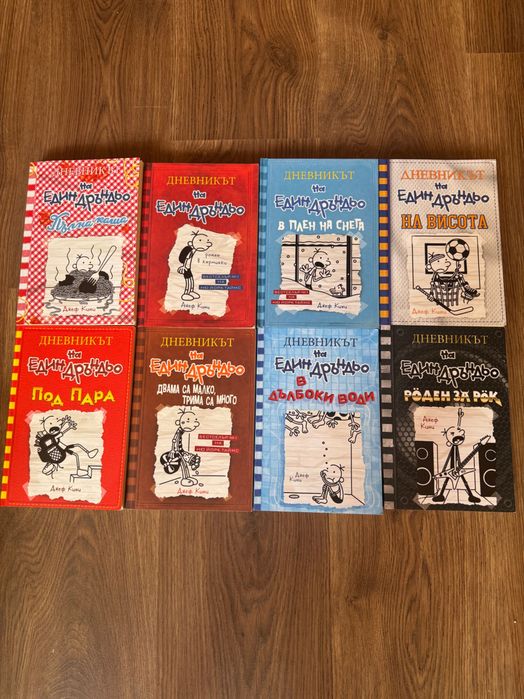 Детски книги лот