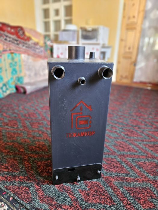 Тежамкор. Котёл, сотилади