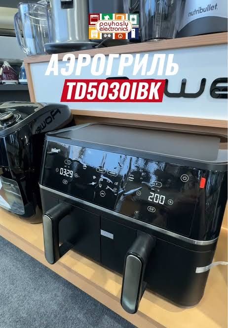 BRAUN Аэрогриль TD5030IBK