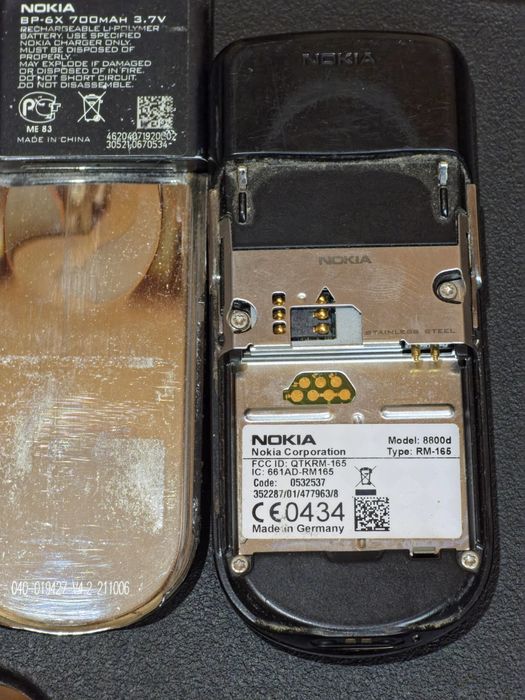 Ретро класика Nokia 8800 Sirocco Edition (Made in Germany)