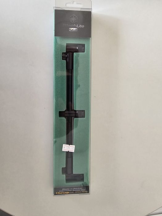 Solar black lite стойка за риболов