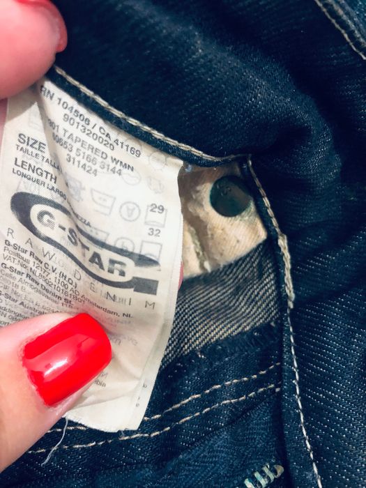 Оригинални дънки G-star *НАМАЛЕНИ*