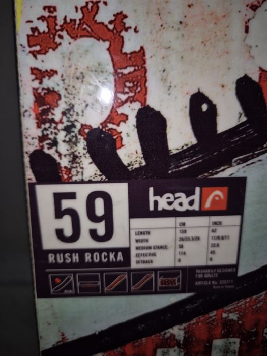 Сноуборд Head 159 см,