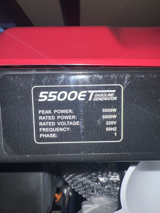 Генератор бензиновый Generator benizin WEIMA