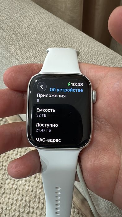 Apple Watches SE 44mm