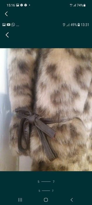 Продаётся шуба размер 48-50