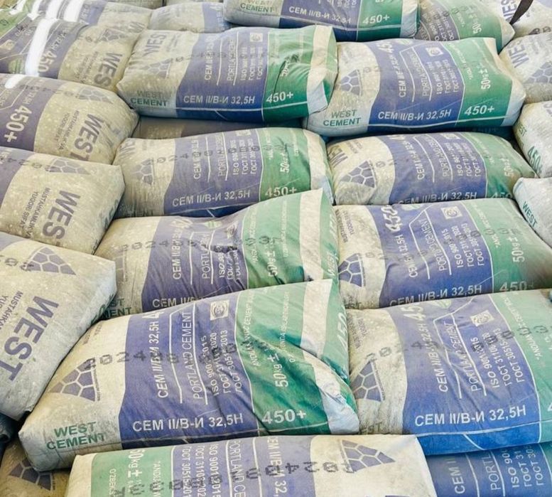 Цемент | sement | cement оригинал завод махсулотлари