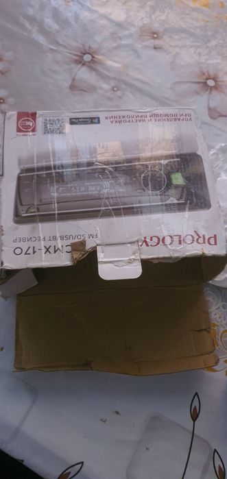 Magintafon sotiladi halti yangi