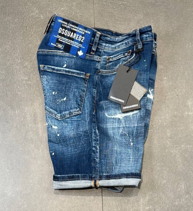 Мъжки Дънки Dsquared2